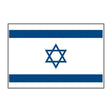Drapeau Mil-Tec Israël