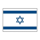Drapeau Mil-Tec Israël