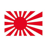 Drapeau Mil-Tec Marine Impériale Japonaise