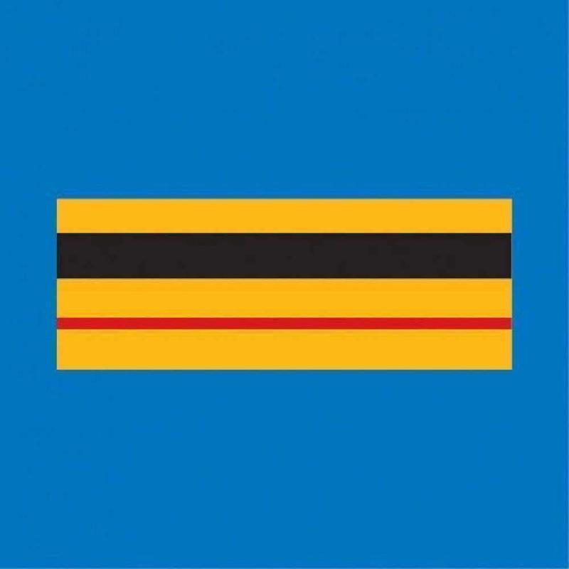 Grade Police Municipale