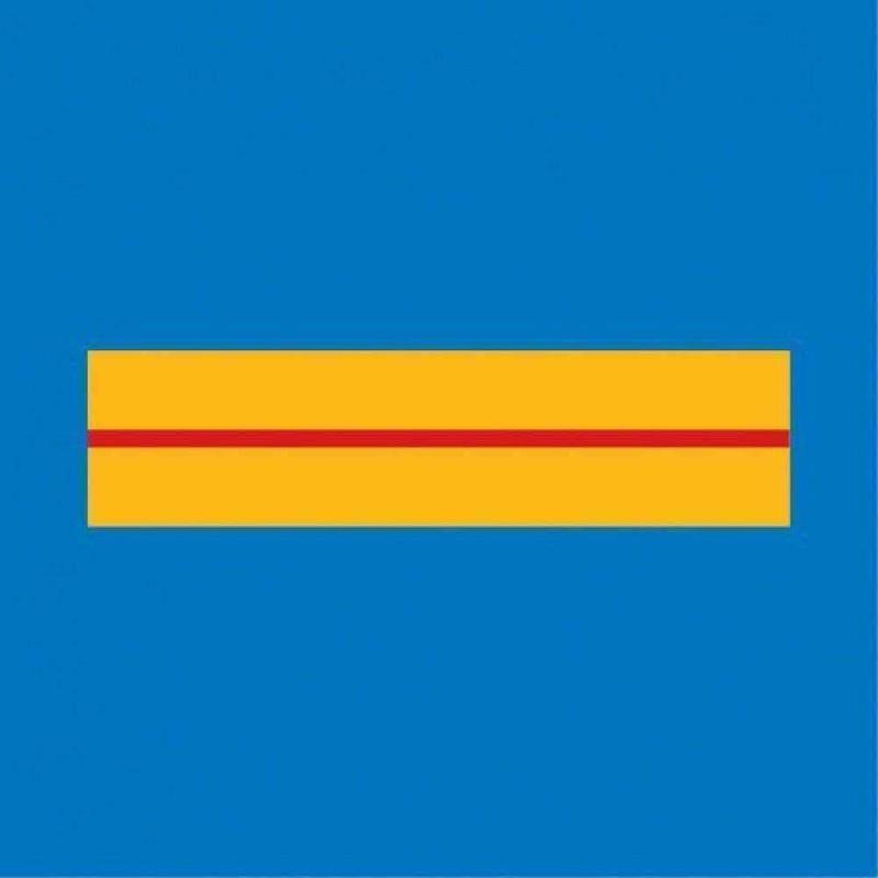 Grade Police Municipale