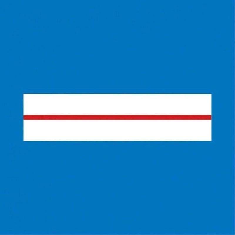 Grade Police Municipale