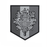 Patch French Shield Noir/Gris