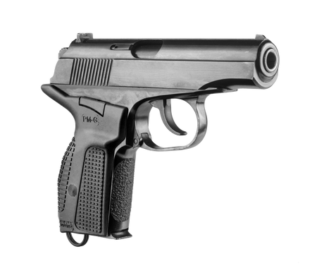 Poignée Améliorée pour Pistolets Makarov FAB Defense PM-G
